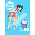 そふてにっ 第2巻 [DVD+CD-ROM]＜初回限定版＞