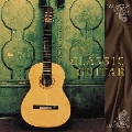 クラシック・ギター名曲 ベスト