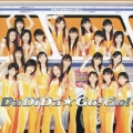 DaDiDa☆Go! Go! [CD+DVD]＜完全生産限定盤＞