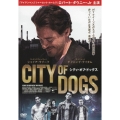 CITY OF DOGS