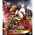 劇場版 仮面ライダーOOO WONDERFUL 将軍と21のコアメダル コレクターズパック [Blu-ray Disc+2DVD]