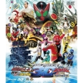 劇場版 仮面ライダーOOO WONDERFUL 将軍と21のコアメダル・海賊戦隊ゴーカイジャー THE MOVIE 空飛ぶ幽霊船 3D