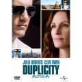 デュプリシティ