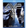 エイリアンVS.プレデター [Blu-ray Disc+DVD(デジタルコピー対応)]＜初回生産限定版＞