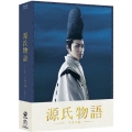 源氏物語 千年の謎 豪華版 [Blu-ray Disc+DVD]