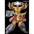 戦え!超ロボット生命体トランスフォーマー2010 DVD-SET