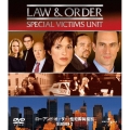Law & Order 性犯罪特捜班 シーズン2 バリューパック