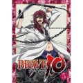 BRAVE10 第5巻