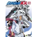 機動戦士ガンダムAGE 第7巻