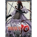BRAVE10 第6巻