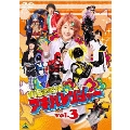 非公認戦隊アキバレンジャー 3