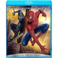 スパイダーマン3