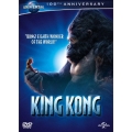 キング・コング＜初回限定生産版＞