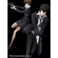 PSYCHO-PASS サイコパス VOL.1