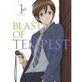 絶園のテンペスト～THE CIVILIZATION BLASTER～ 1 [Blu-ray Disc+CD]＜完全生産限定版＞