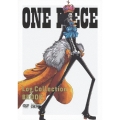 ONE PIECE Log Collection BROOK