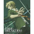 コード:ブレイカー 03 [Blu-ray Disc+CD]＜完全生産限定版＞