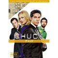 CHUCK/チャック＜フォース・シーズン＞コンプリート・ボックス