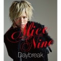 Daybreak -HIROTO ver.-＜メンバーソロジャケット限定盤＞