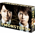 MONSTERS DVD-BOX