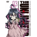 THE UNLIMITED 兵部京介 03＜通常版＞