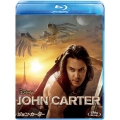 ジョン・カーター