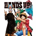 HANDS UP!＜通常盤＞