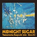 ミッドナイト・シュガー
