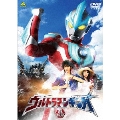 ウルトラマンギンガ 1
