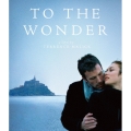 トゥ・ザ・ワンダー