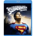 スーパーマン 劇場版＜初回生産限定版＞