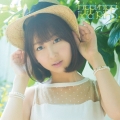 rippi-rippi [CD+DVD]＜初回限定盤B＞