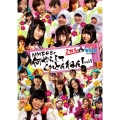 NMBとまなぶくん presents NMB48の何やらしてくれとんねん!vol.4
