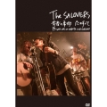 青春の象徴 恋のすべて LAST LIVE at SHIBUYA CLUB QUATTRO [DVD+The SALOVERSロゴマフラータオルDVDオリジナルカラー]＜初回受注生産限定盤＞