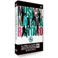 ミュージカル「忍たま乱太郎」第6弾 再演～凶悪なる幻影!～