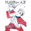 ユーリ!!! on ICE 4 [Blu-ray Disc+CD]