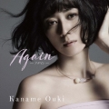 Again-アゲイン-＜通常盤＞