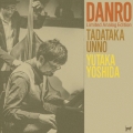 DANRO＜数量限定生産アナログ盤＞