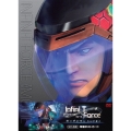 劇場版Infini-T Force ガッチャマン さらば友よ