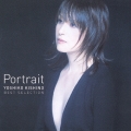 ポートレート/木住野佳子 ベスト・セレクション