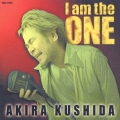 串田アキラBEST-I am the ONE-
