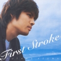 First Stroke