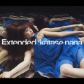EXTENDED [CCCD]＜通常盤＞