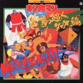 テレビオリジナルBGMコレクション キン肉マン ～夢の超人タッグ編～＜完全生産限定盤＞