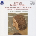 ハイドン:クラヴィーア作品集