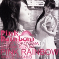 PINK RAINBOW [CD+DVD]