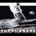 トップ・ランナーズ