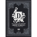 Do As Infinity LIVE TOUR2001～DEEP FOREST～＜期間限定特別価格版＞