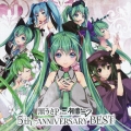 5th ANNIVERSARY BEST [HQCD+DVD]