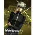 コード:ブレイカー 05 [Blu-ray Disc+CD]＜完全生産限定版＞